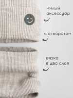 Шапка и снуд для мальчика на осень