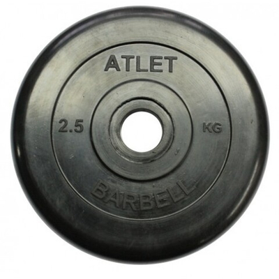 Диск обрезиненный Atlet, 2,5 кг. MB-AtletB31-2,5