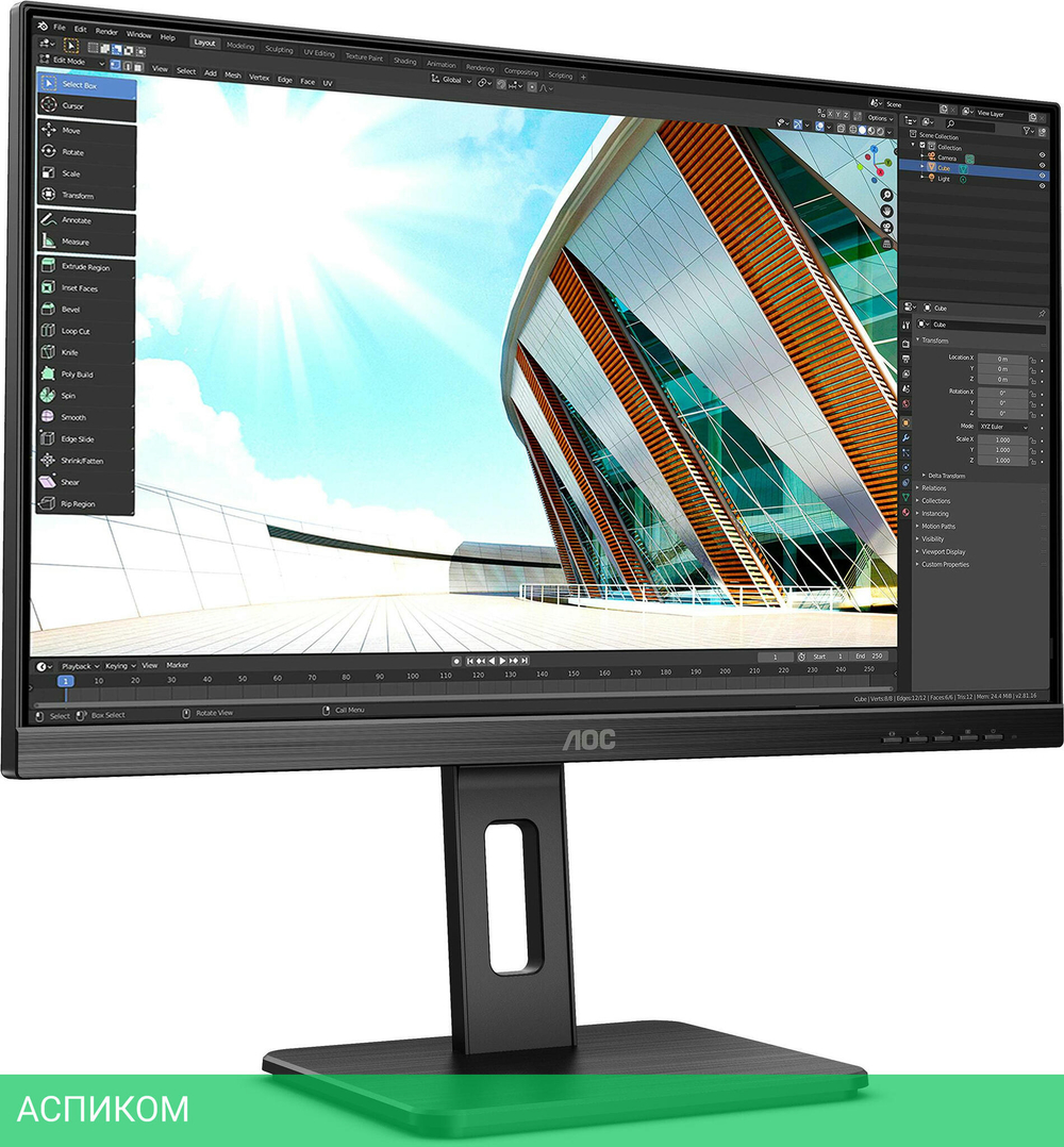 Монитор AOC Q24P2Q