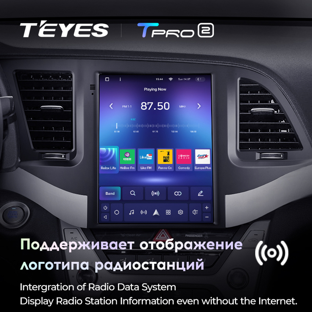 Teyes TPRO 2 9.7" для Hyundai Elantra 6 2015-2019