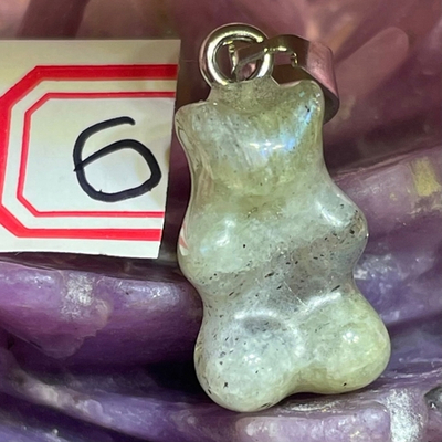 36936 Лабрадор Кулон Мишка 10*17мм