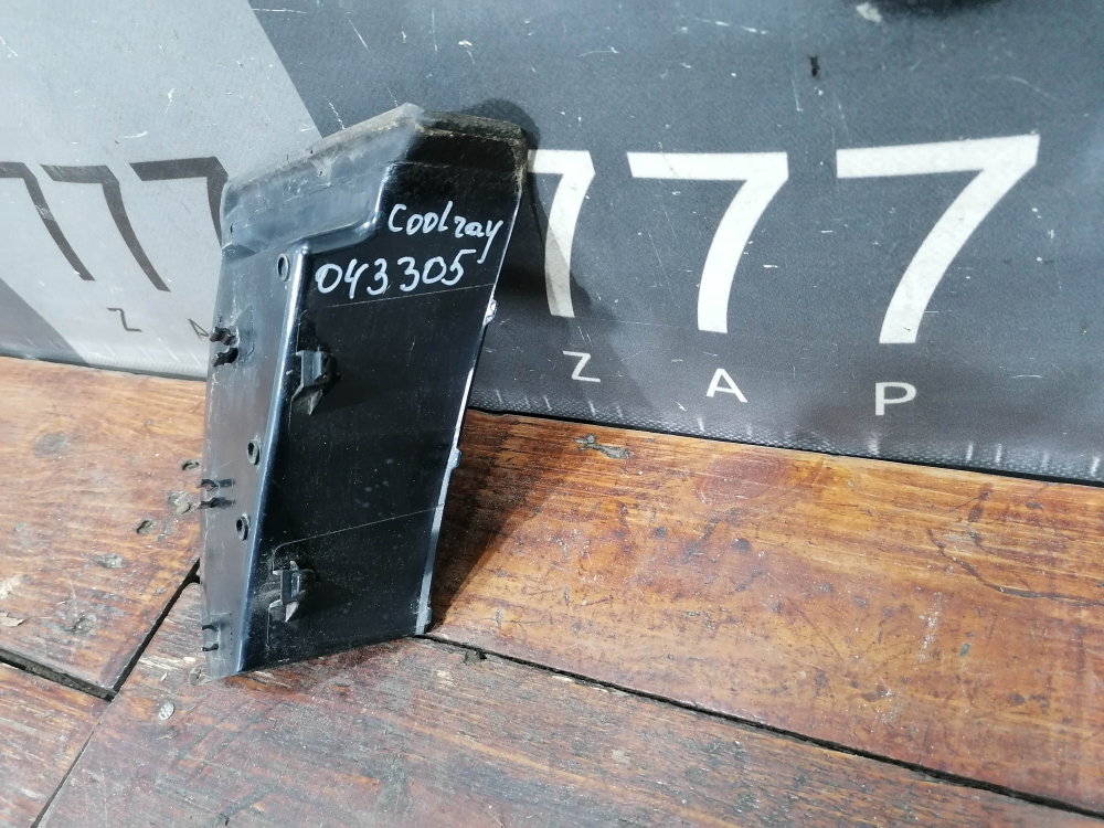 Щиток Накладка фонаря заднего правого Geely Coolray 19-нв Б/У Оригинал 7057015800