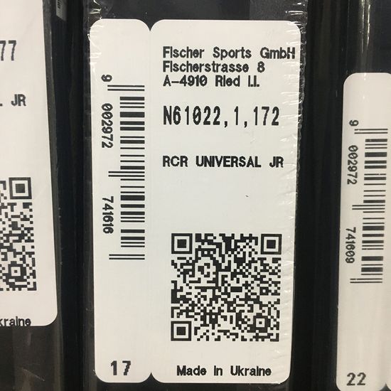 Беговые лыжи FISCHER RCR Universal JR IFP фото 11