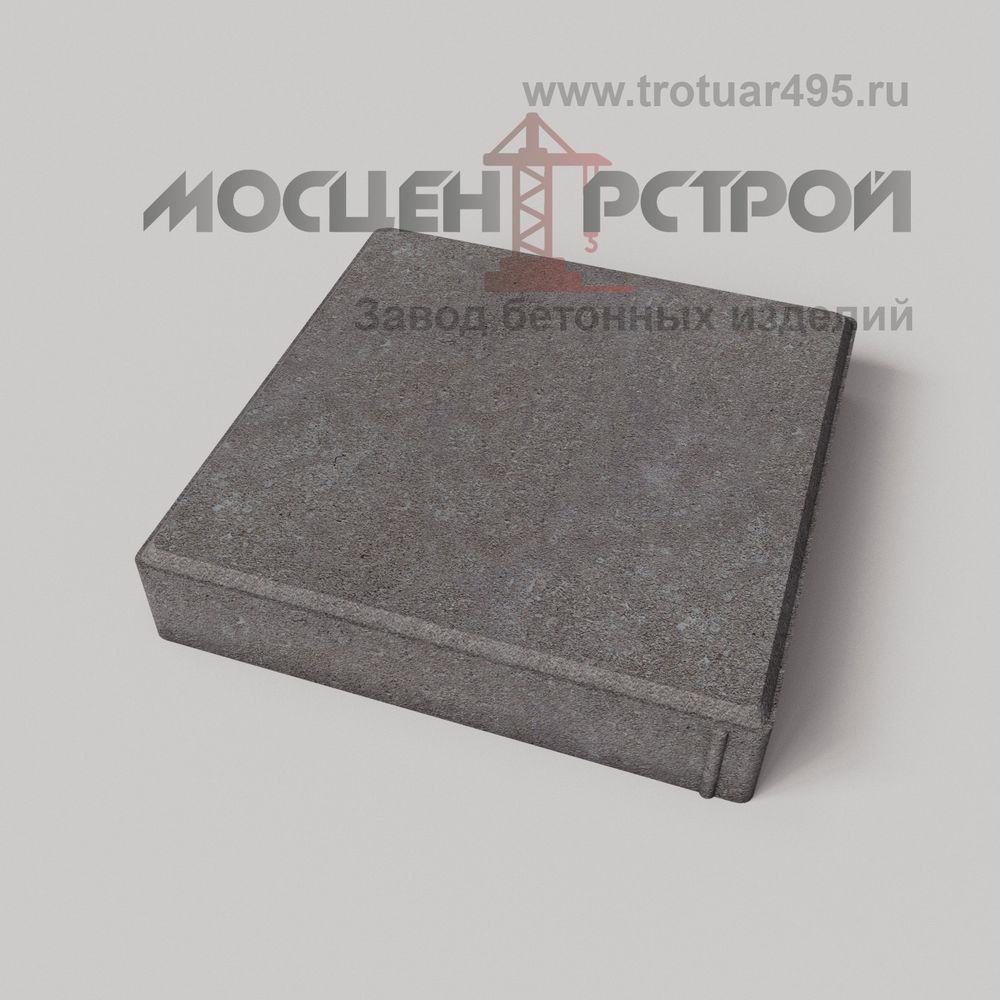 Тротуарная плитка 330х330х60