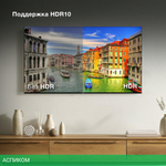 Телевизор LED Hyundai 65" H-LED65BU7000