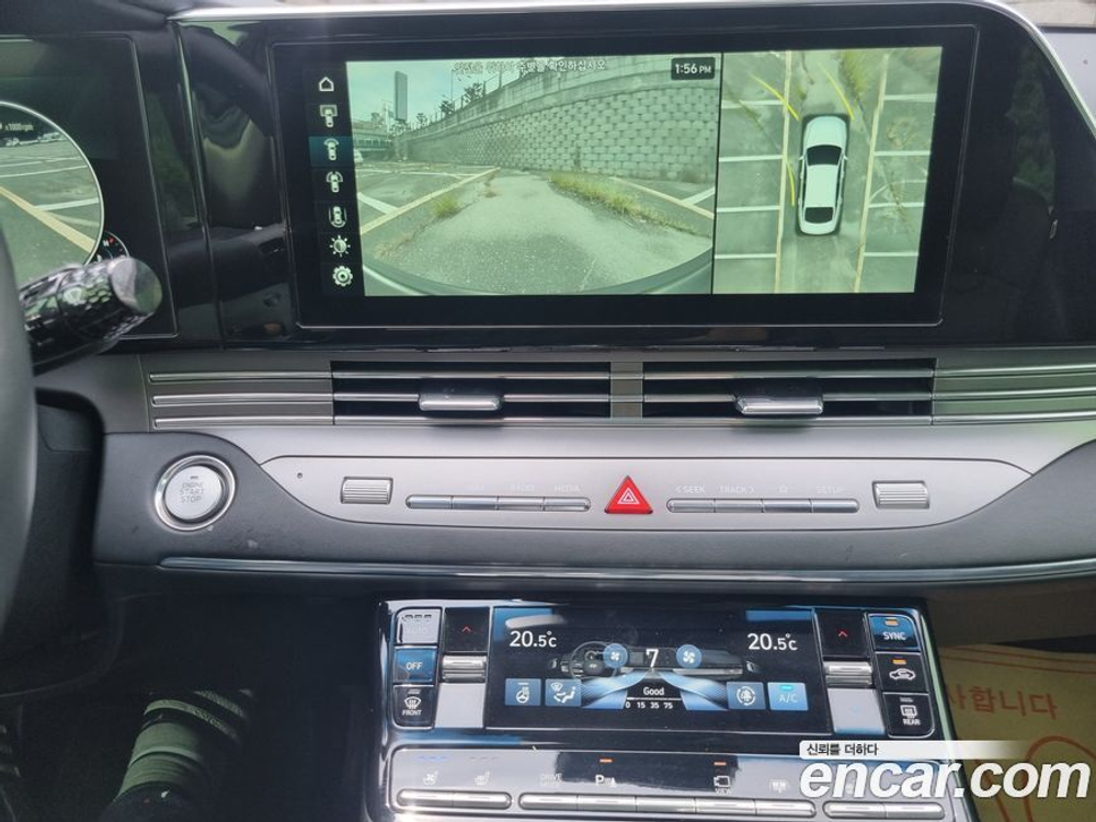 Hyundai The New Grandeur (Azera) IG 2.5 (04.2020)