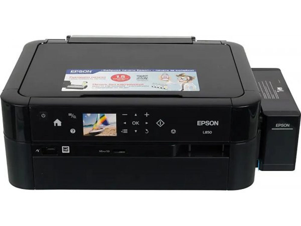 Принтер струйный Epson L850 с Снпч