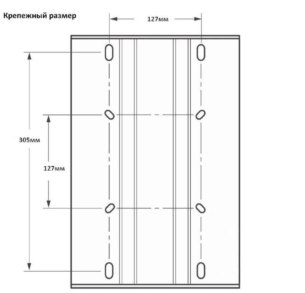 Салазки для сидений, упрочненная модель (10250567)