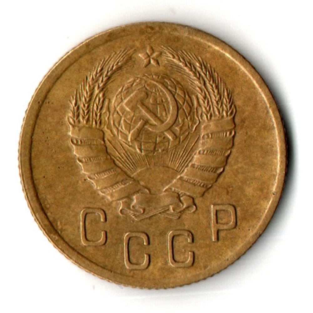 2 копейки 1940 год