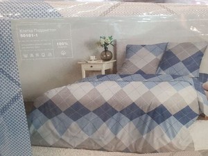 КПБ  "Паддингтон синий 50181/2" 2,0СП Прост 2*2,2 ; Под 1,8*2,15;. 70*70 2 шт.