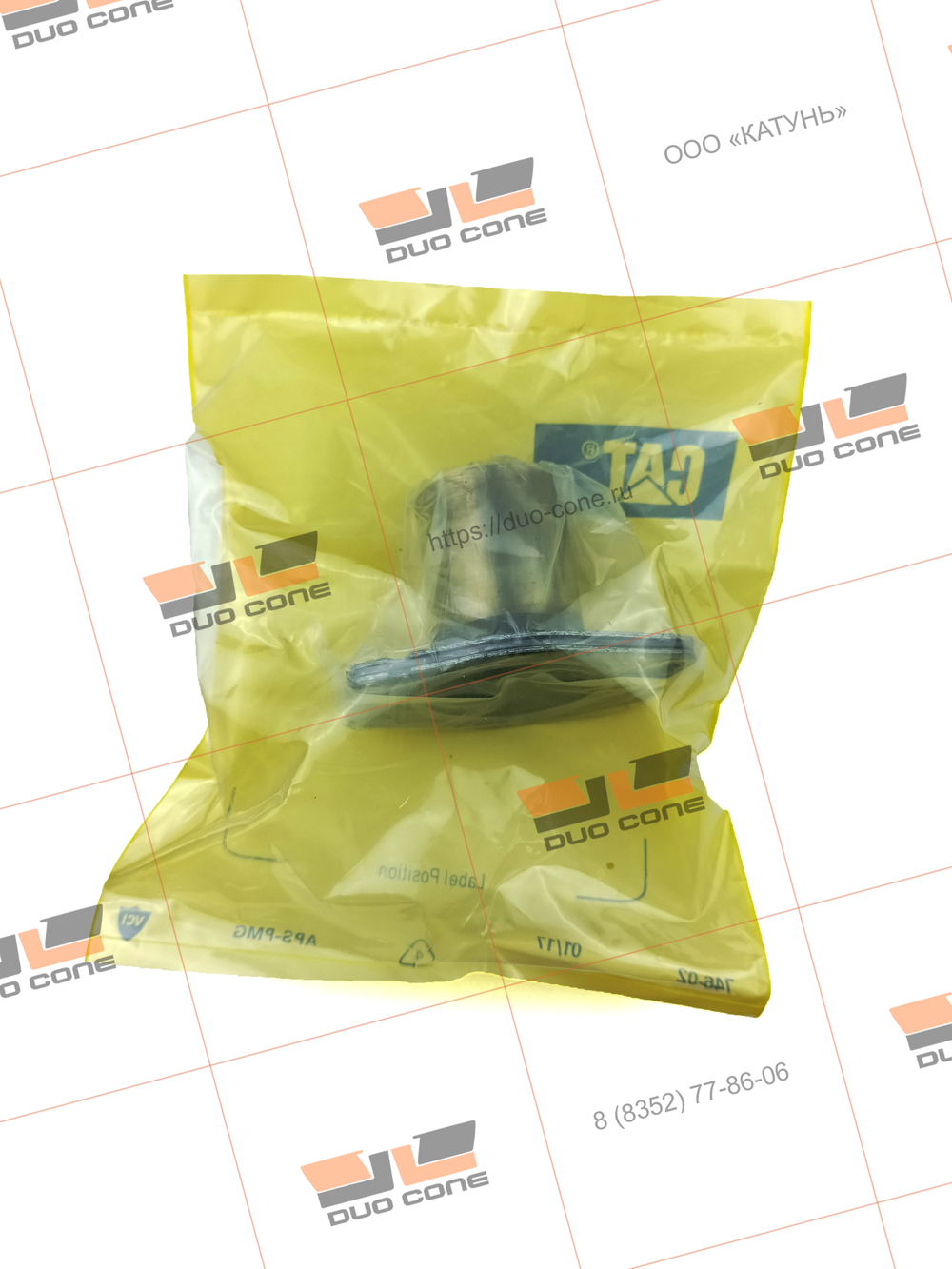 Ремонтный комплект C15/C18 для Caterpillar