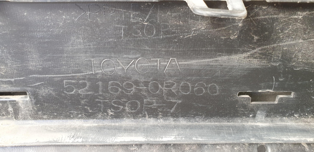 Юбка заднего бампера Toyota RAV4 IV (XA40) 15-19 Б/У Оригинал 521690R060