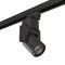 Комплект с трековым светильником Lightstar Illumo L1 (592077+051047) A1T051047