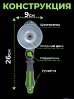 Закаточная машина для консервирования автомат, закрутка для банок