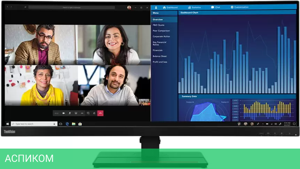 Монитор Lenovo ThinkVision P34w-20 63F2RAT3UK