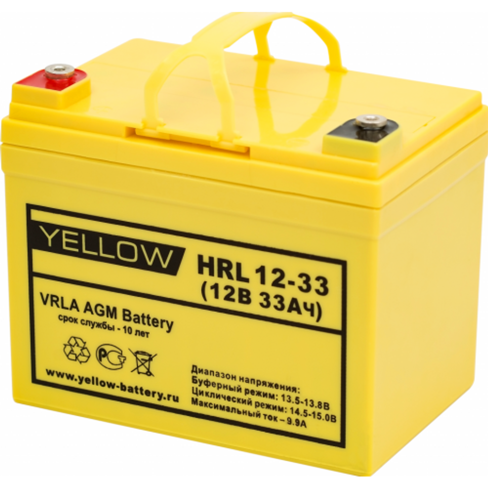 Аккумулятор YELLOW HRL 12-33
