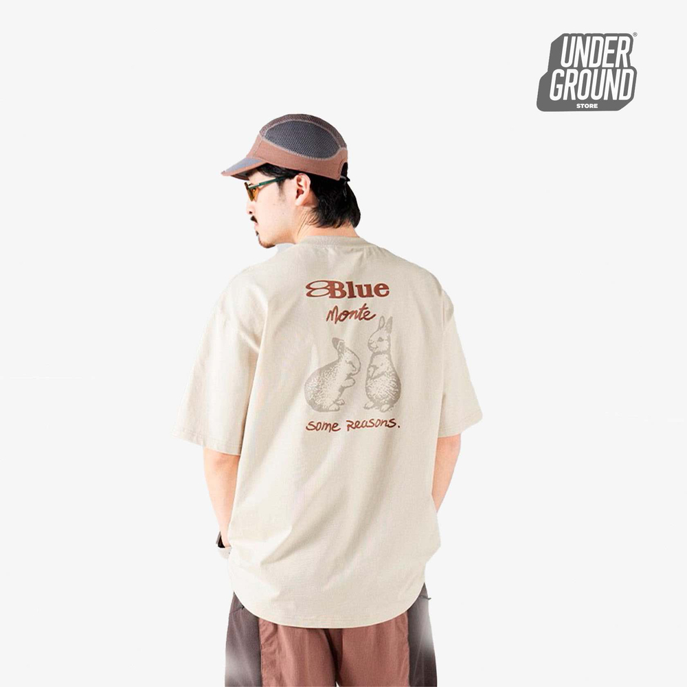 Футболка Nothomme Monterest Some Reasons бежевый