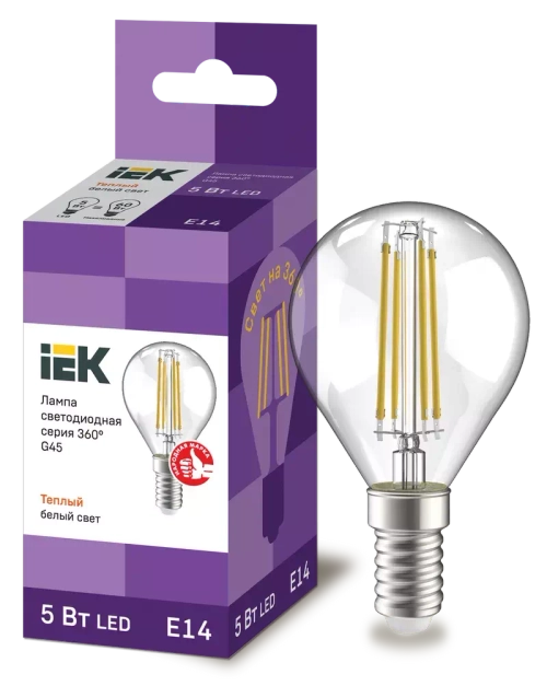 Лампа светодиодная G45 шар прозр. 5Вт 230В 3000К E14 серия 360° IEK