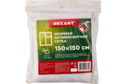 Оконная антимоскитная сетка REXANT белая, с лентой липучкой, 1.5x1.5 м 71-0227