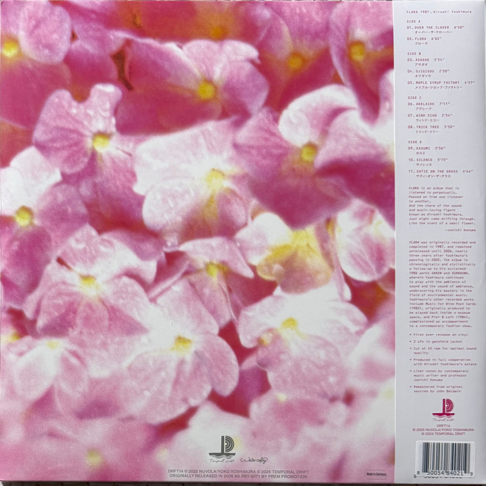 Виниловая пластинка Hiroshi Yoshimura ‎– Flora 1987 (США 2025г.) 2х12", 45 RPM BLUE