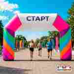 Спортивная арка старт «Импульс», 5×0,8×4 м