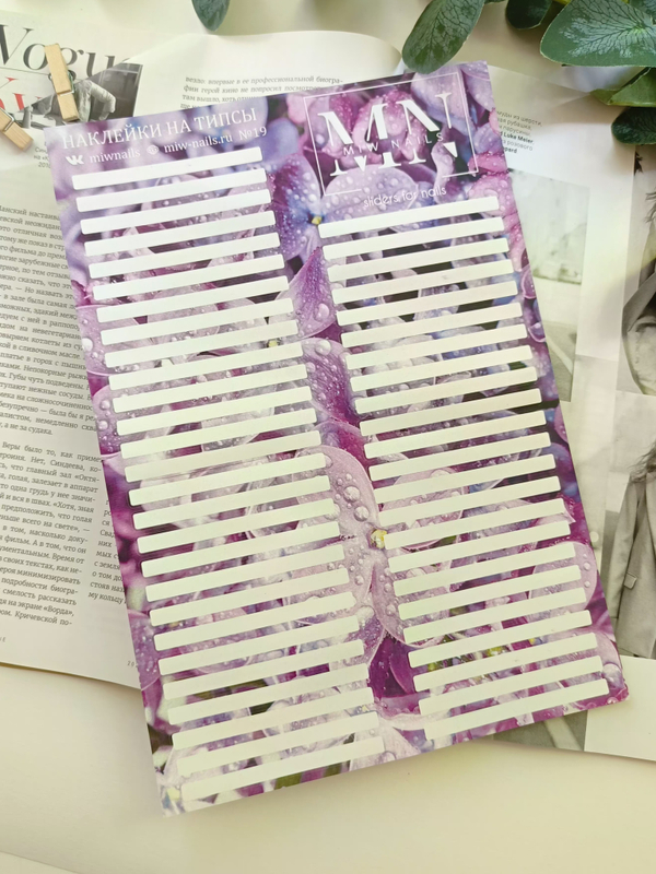 Наклейки на типсы MIW NAILS №19