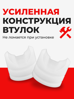 Ремкомплект рулевой рейки для ЭУР SEAT Leon (II,III) 1P, 5F (2005-2016) (R-29)