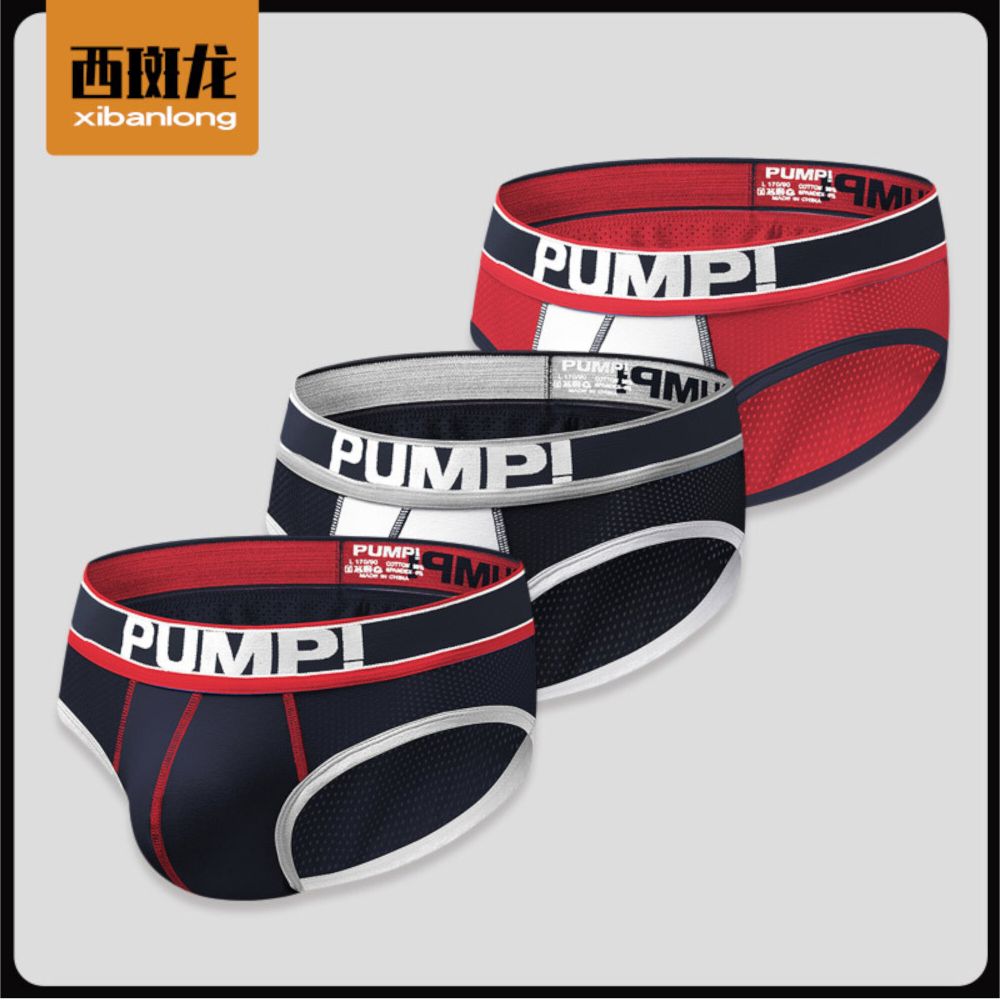 Мужские трусы брифы (темно-синий с серым + темно-синий с красным + красный) набор 3 в1 PUMP! MP389-01