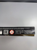 Картина из пайеток "Сочная клубника" 3+, новый