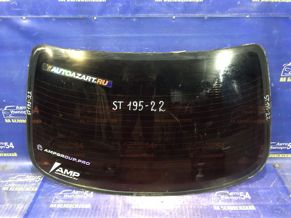 Стекло заднее TOYOTA CORONA 1993