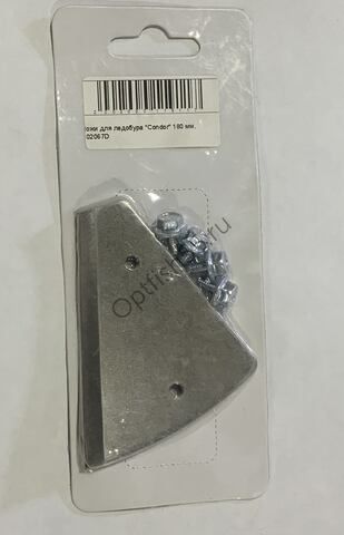 Ножи сферические d180R правое вращение