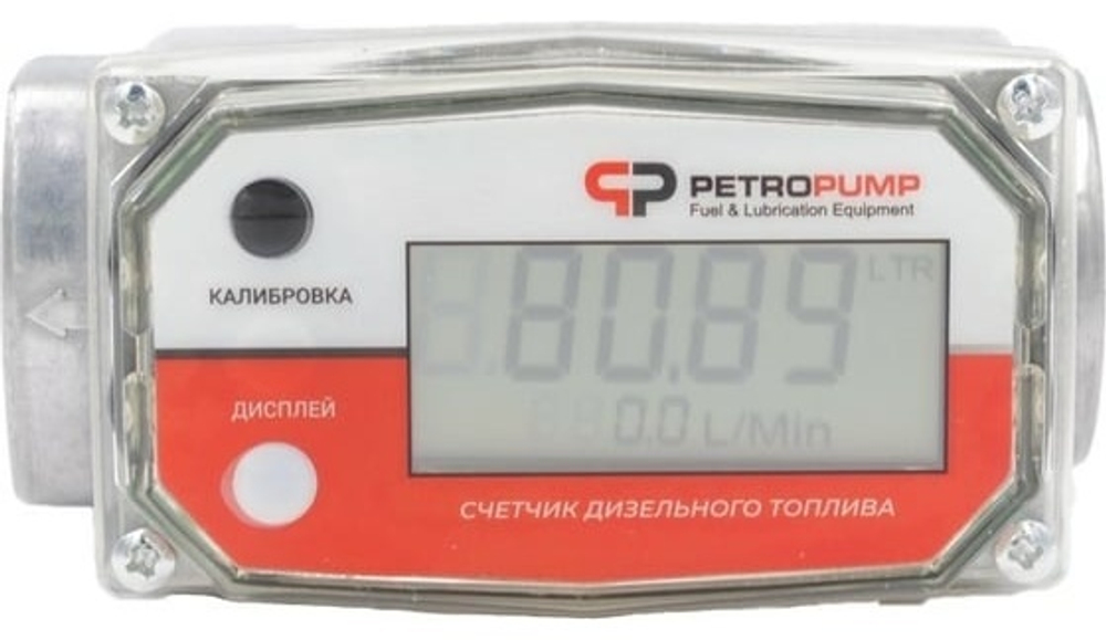AC-TM-1 - турбинный счетчик для ДТ и керосина, 1" BSP (F)