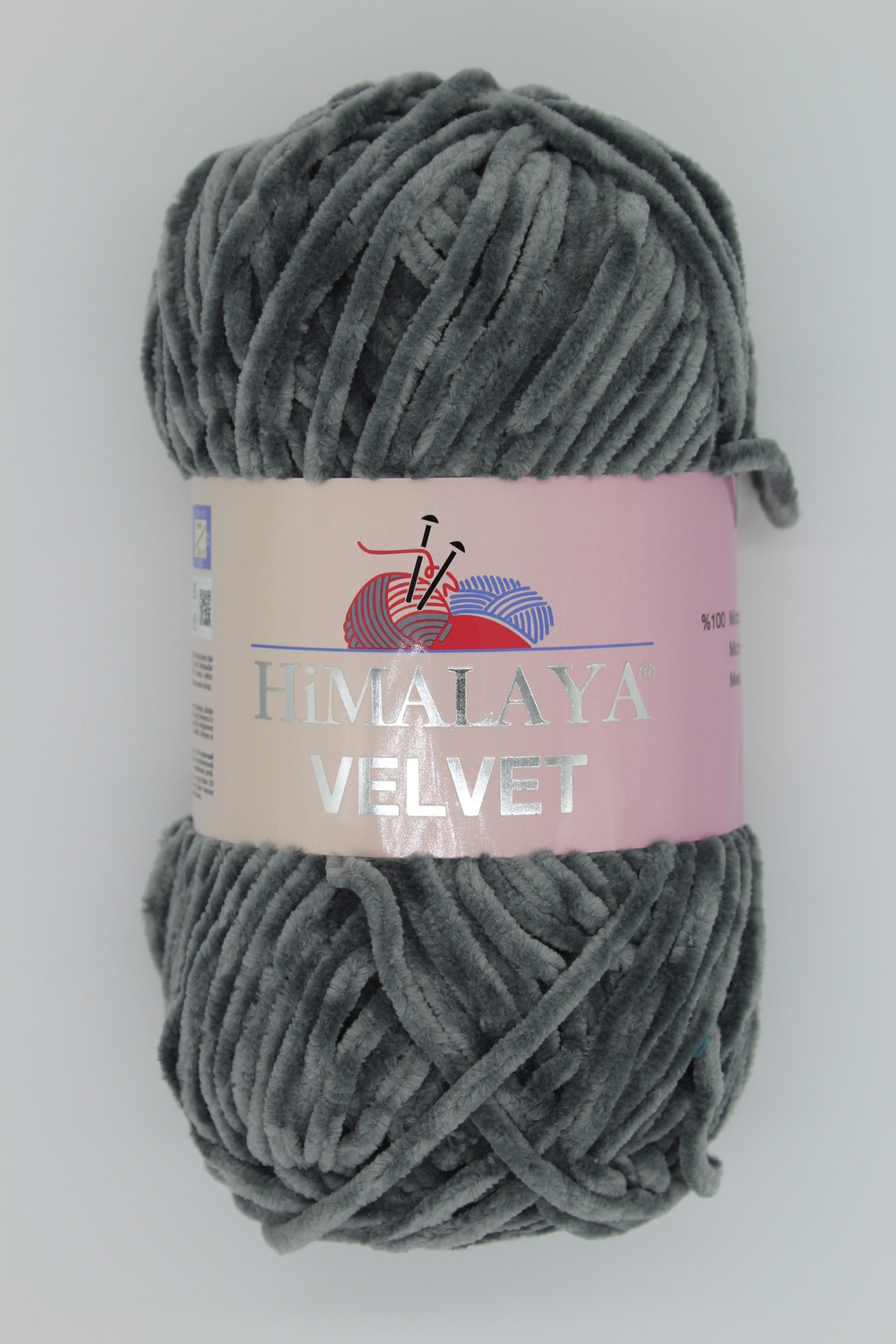 Пряжа "Velvet" 90020 Серый
