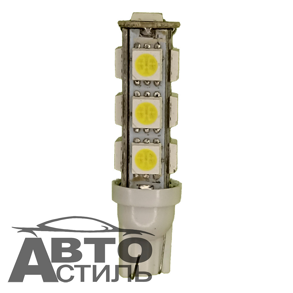 Светодиод 12V T10 13SMD 5050 WHITE (без цок)