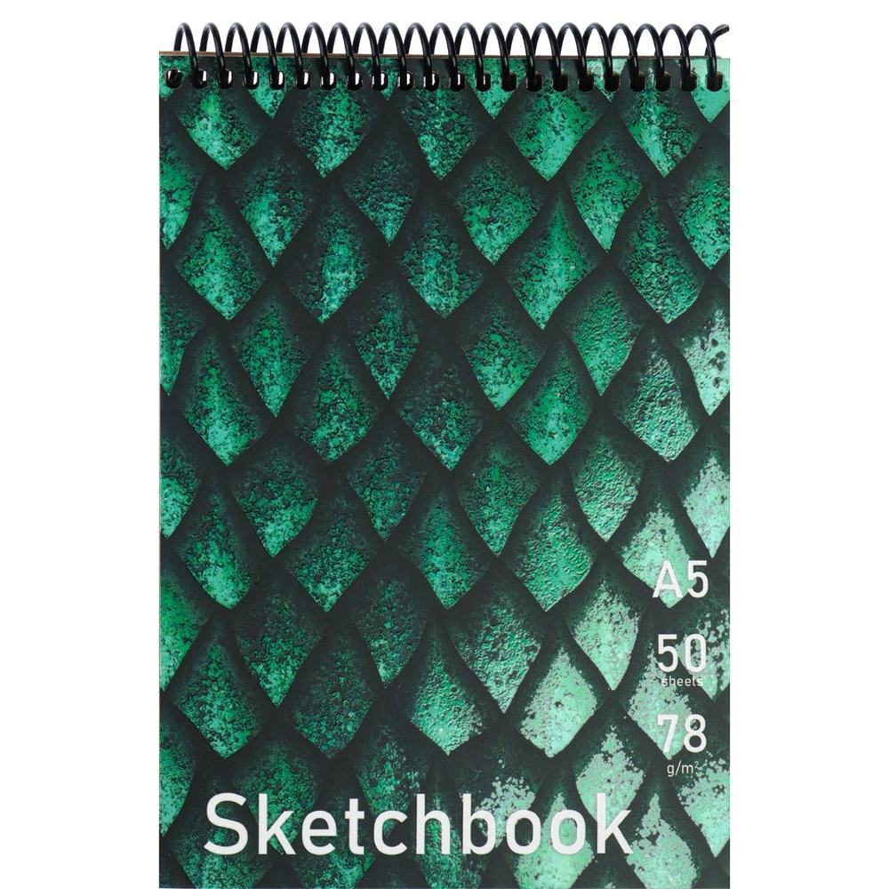 Скетчбук А5 50л., "Чешуя", 78 г/м2, Миленд, спираль, матовая ламинация, выб. лак, жёсткая подложка, крафт бумага