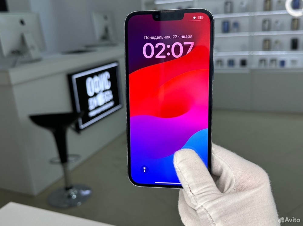 iPhone 13 Pro Max, 256 ГБ б/у