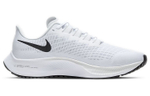 Кроссовки Nike Pegasus 37 37