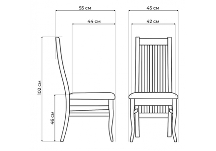 Стул деревянный Woodville Арлет белый, tenerife latte