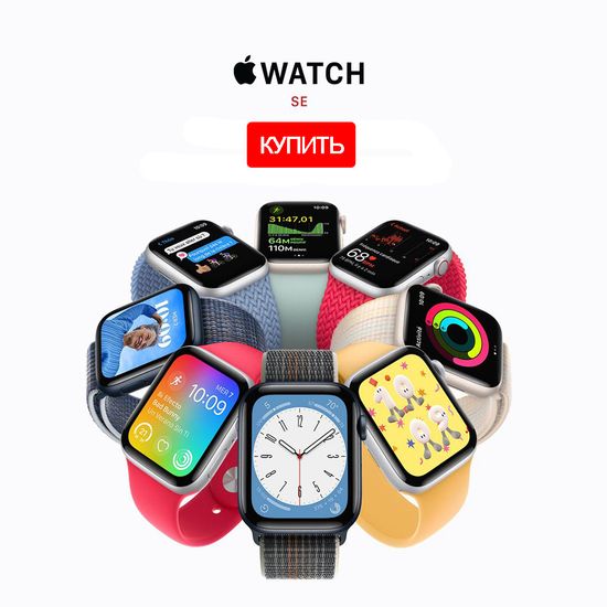 Баннеры (3) Блок 1