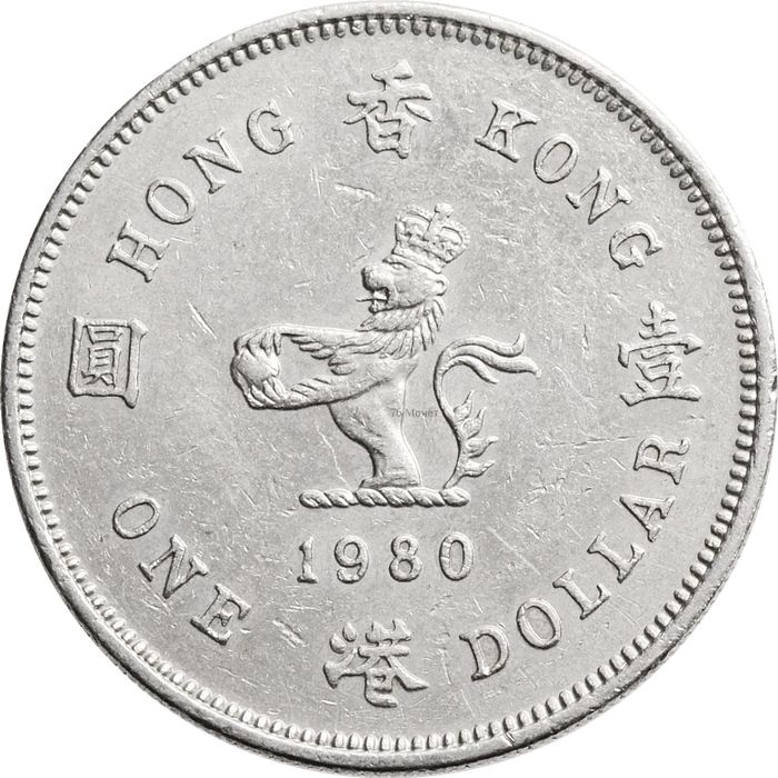 1 доллар 1980 Гонконг