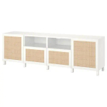 Тумба под ТВ - IKEA BESTÅ/BESTA/БЕСТО ИКЕА, 74х42х240 см, белый/бежевый