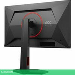 Игровой монитор AOC Gaming Q25G4SR