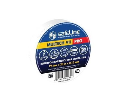Изолента Safeline 19/20 белая