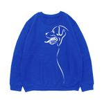 Свитшот "Силуэт Ротвейлера"