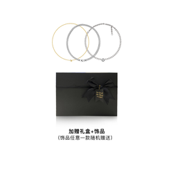 TISSOT Men"s PRX Watch