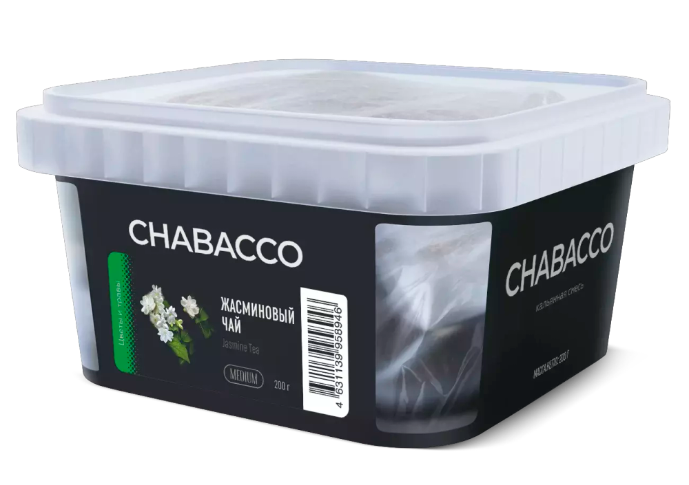 Chabacco Medium - Jasmine Tea (200g)