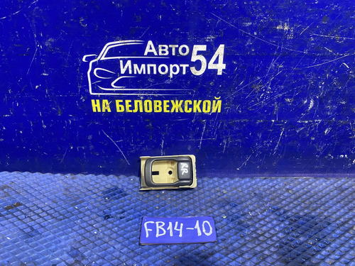 Ручка двери задней правой салонная NISSAN SUNNY 1994