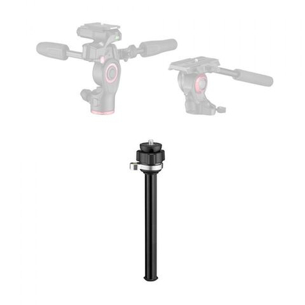 Выравнивающая центральная колонна Manfrotto BFRLVLC для штативов Befree