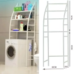 Полка-стеллаж для туалетной и ванной комнаты 0093