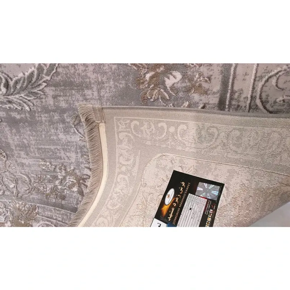 Иранский ковер 150х225 см 2975203 натуральная шерсть Мешхед Иран